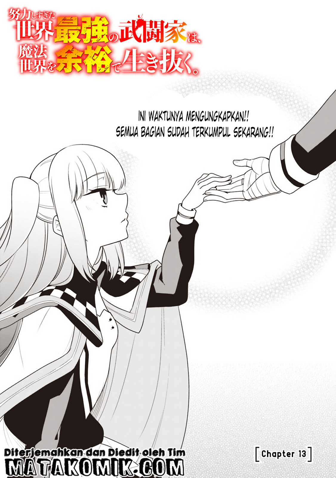 Baca Doryoku Shisugita Sekai Saikyou no Butouka ha, Mahou Sekai wo Yoyuu de Ikinuku Chapter 13 Gambar 2