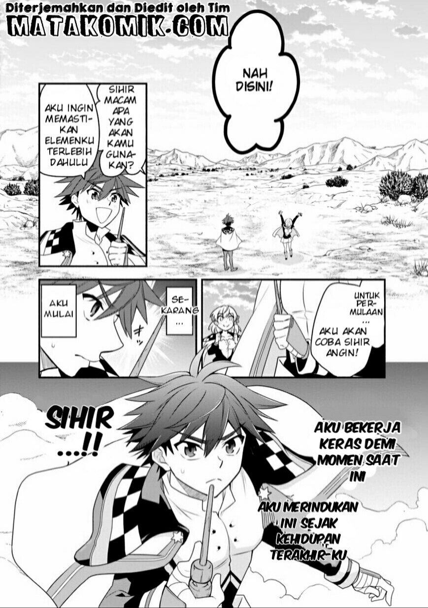 Doryoku Shisugita Sekai Saikyou no Butouka ha, Mahou Sekai wo Yoyuu de Ikinuku Chapter 11 Gambar 14