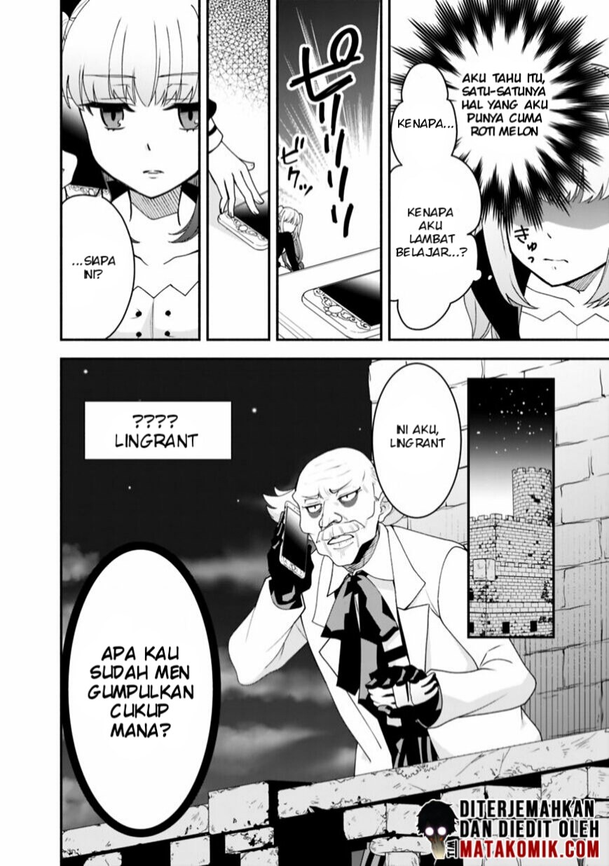 Doryoku Shisugita Sekai Saikyou no Butouka ha, Mahou Sekai wo Yoyuu de Ikinuku Chapter 09 Gambar 13