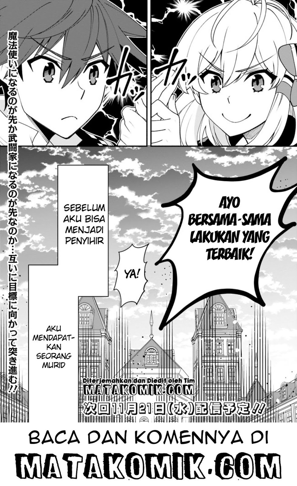 Doryoku Shisugita Sekai Saikyou no Butouka ha, Mahou Sekai wo Yoyuu de Ikinuku Chapter 08 Gambar 20