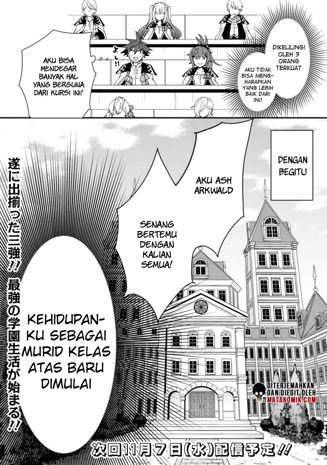 Doryoku Shisugita Sekai Saikyou no Butouka ha, Mahou Sekai wo Yoyuu de Ikinuku Chapter 07 Gambar 22