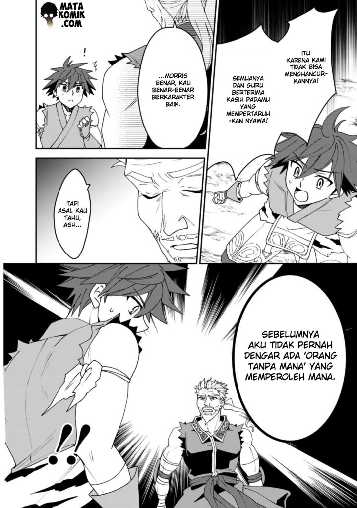 Doryoku Shisugita Sekai Saikyou no Butouka ha, Mahou Sekai wo Yoyuu de Ikinuku Chapter 03 Gambar 13