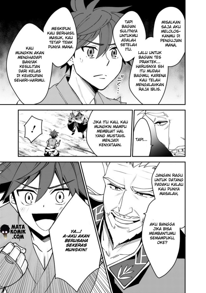 Doryoku Shisugita Sekai Saikyou no Butouka ha, Mahou Sekai wo Yoyuu de Ikinuku Chapter 03 Gambar 14