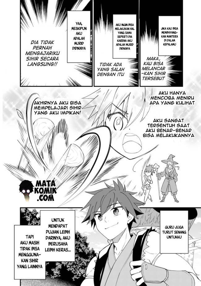 Doryoku Shisugita Sekai Saikyou no Butouka ha, Mahou Sekai wo Yoyuu de Ikinuku Chapter 01 Gambar 20