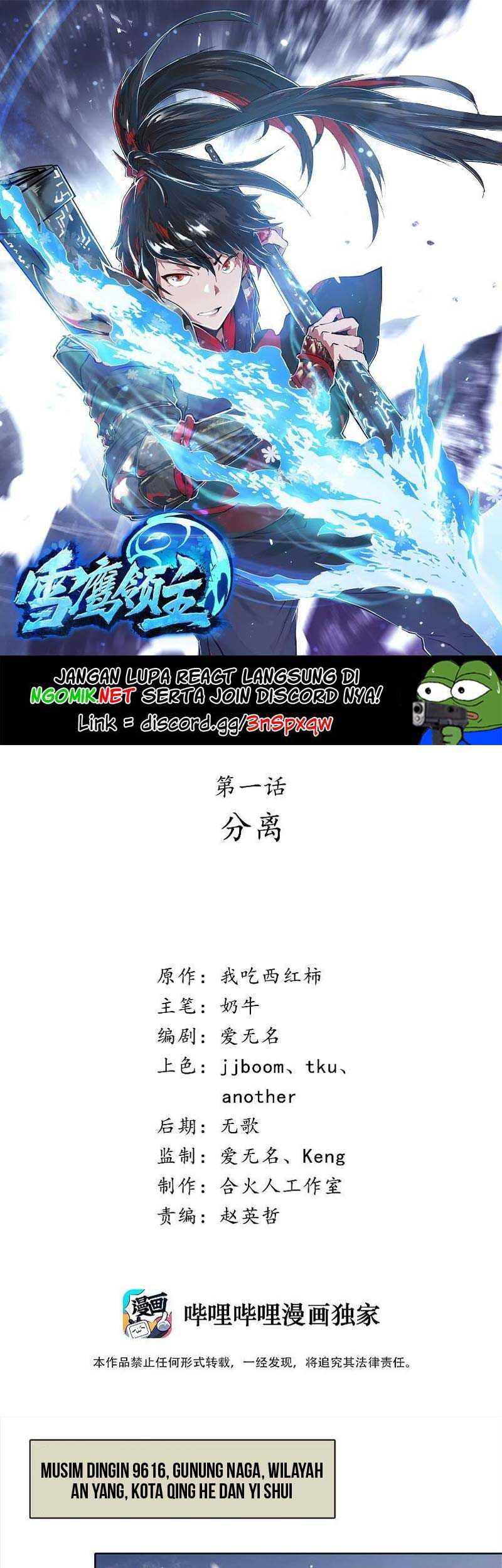 Baca Manhua Winter Sovereign Chapter 00 Gambar 2