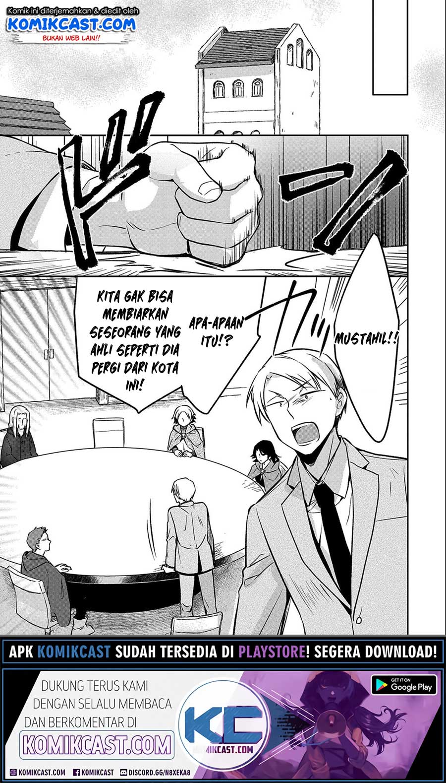 Mushoku no Eiyuu: Betsu ni Skill Nanka Iranakattan daga Chapter 24 Gambar 14