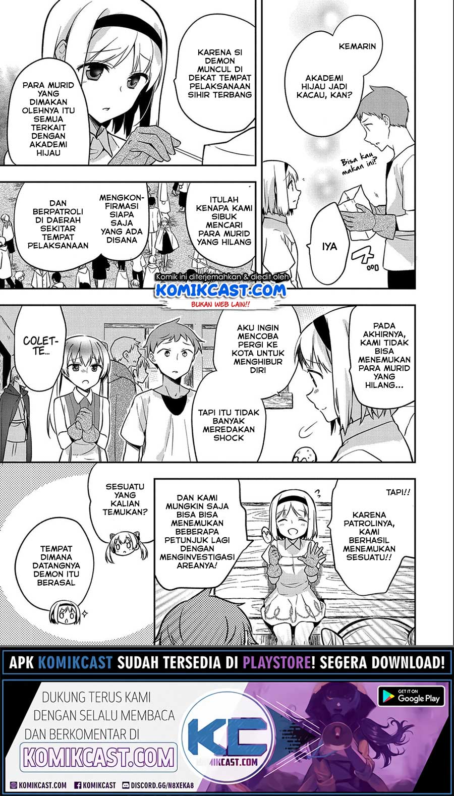 Mushoku no Eiyuu: Betsu ni Skill Nanka Iranakattan daga Chapter 24 Gambar 4