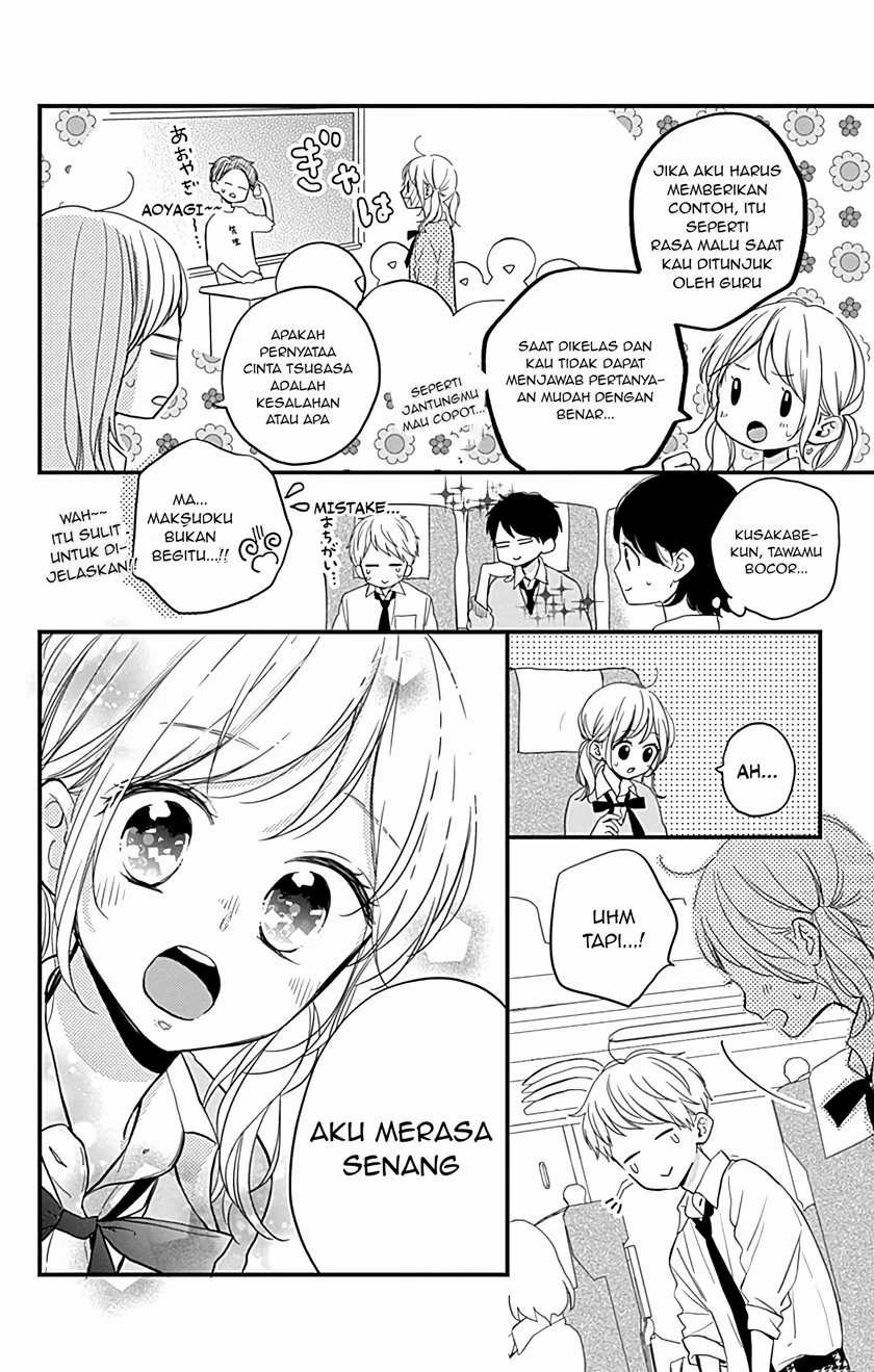 Miniamaru Kareshi Chapter 10 Gambar 15