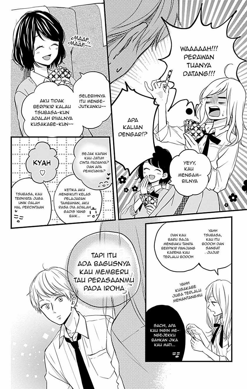 Miniamaru Kareshi Chapter 10 Gambar 4