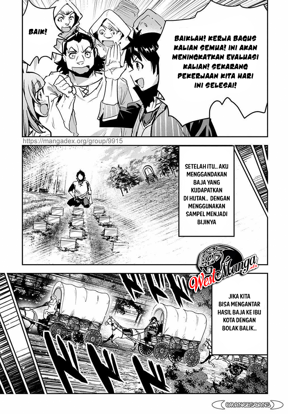 Shounin Yuusha wa Isekai o Gyuujiru! - Saibai Skill de Nandemo Fuyashi Chaimasu Chapter 16 Gambar 16