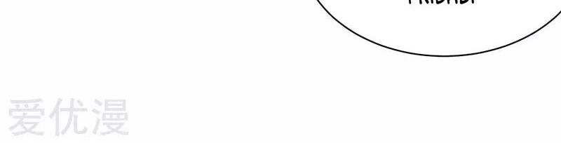 Martial Arts Reigns Chapter 102 Gambar 29