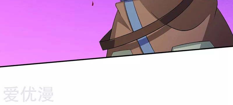 Martial Arts Reigns Chapter 101 Gambar 20