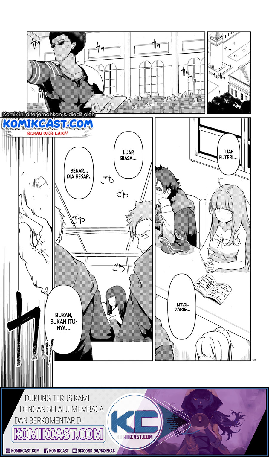 Buta Koushaku ni Tensei Shitakara, Kondo wa Kimi ni Suki to Iitai Chapter 27 Gambar 10
