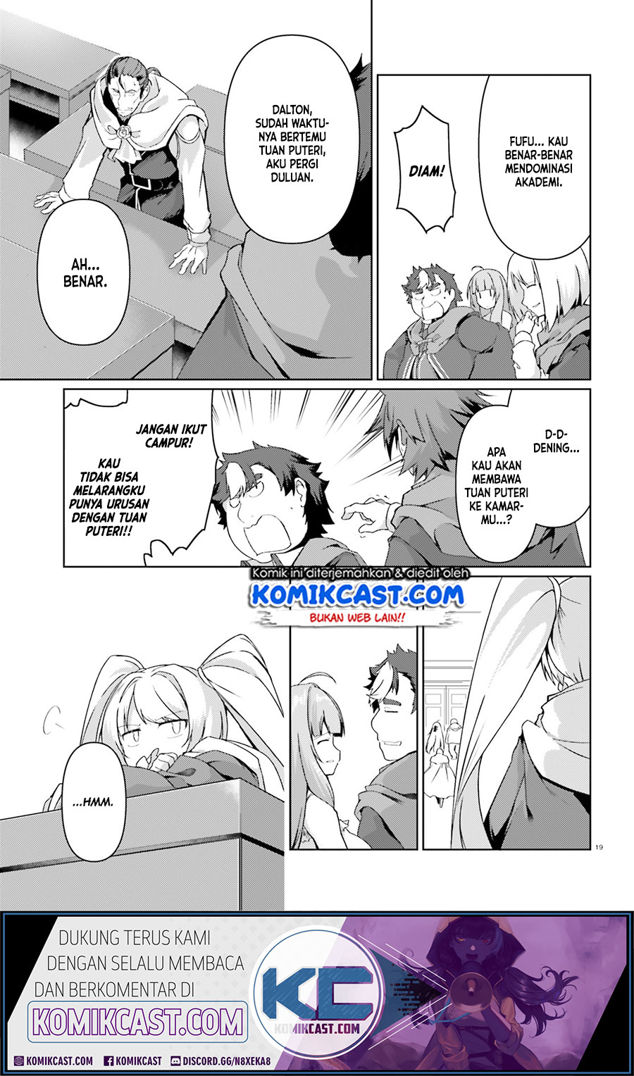 Buta Koushaku ni Tensei Shitakara, Kondo wa Kimi ni Suki to Iitai Chapter 27 Gambar 20