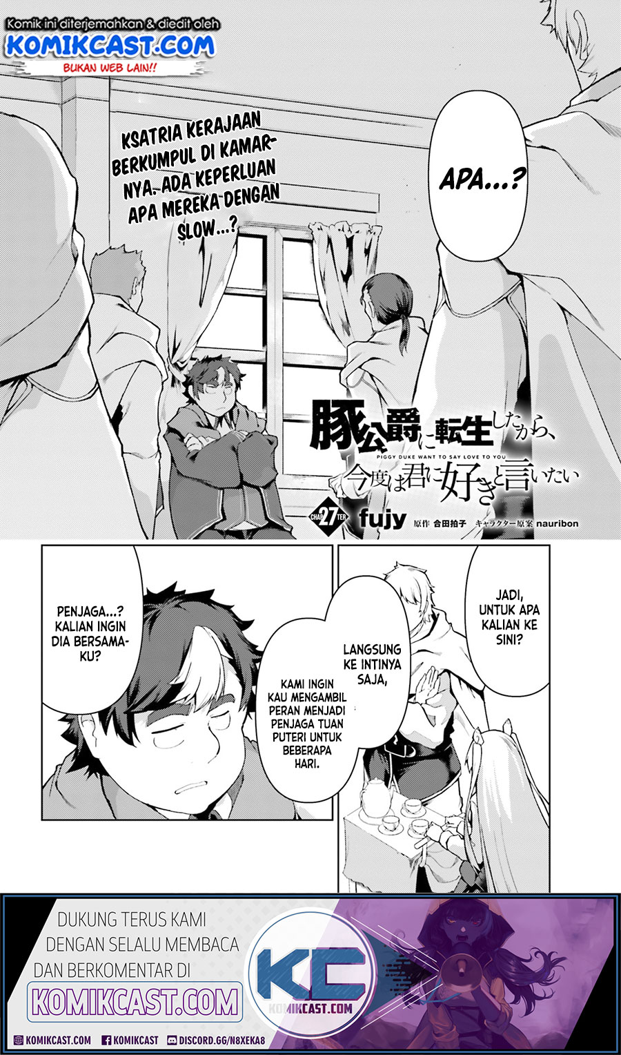 Buta Koushaku ni Tensei Shitakara, Kondo wa Kimi ni Suki to Iitai Chapter 27 Gambar 3