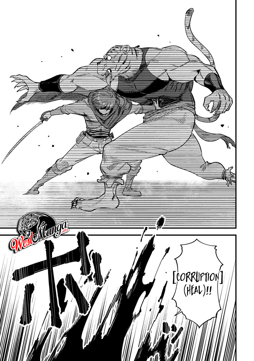 Kaifuku Jutsushi Yarinaoshi: Sokushi Mahou to Skill Copy no Chouetsu Heal Chapter 34.1 Gambar 19