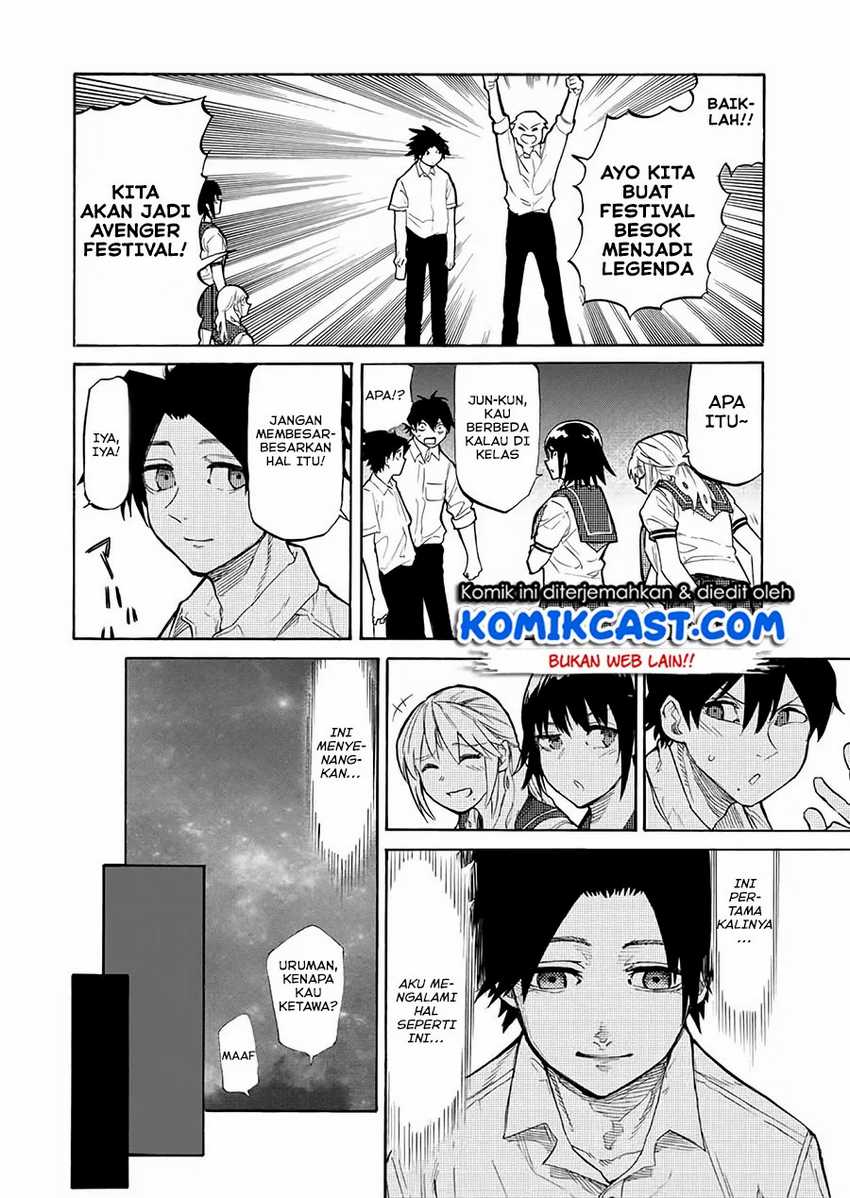 Juujika no Rokunin Chapter 27 Gambar 11
