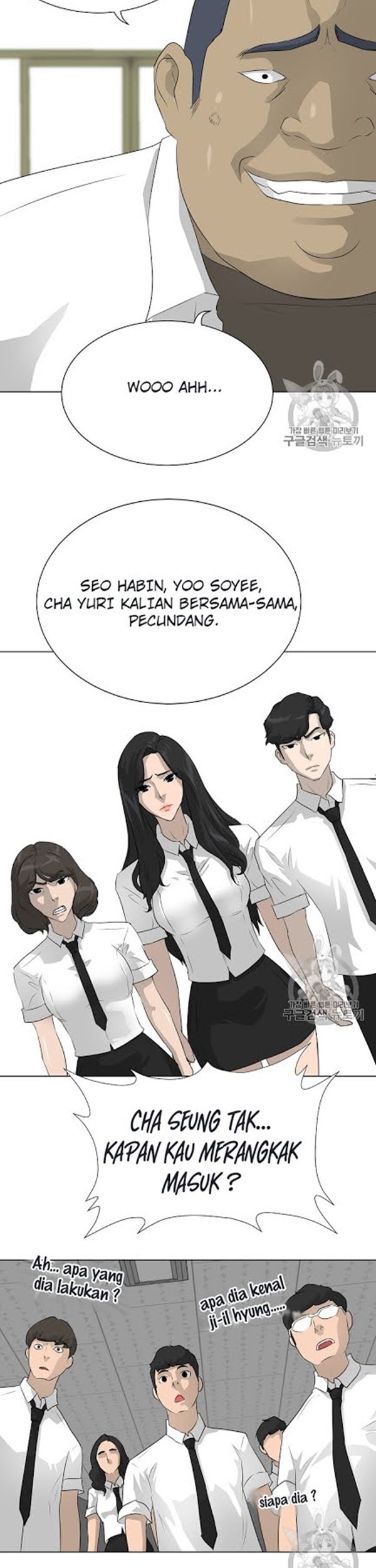 Trigger Chapter 49 Gambar 50