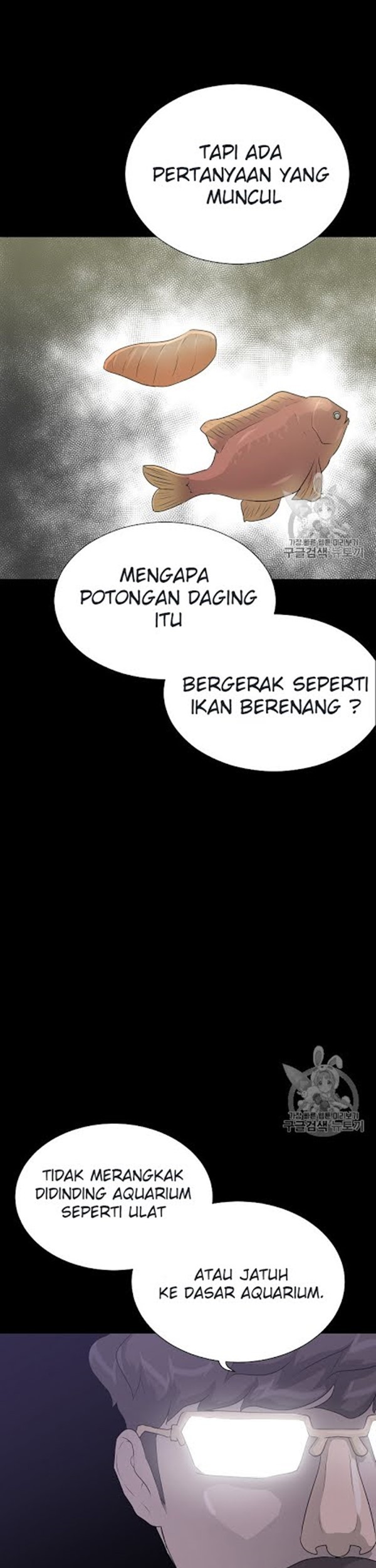 Trigger Chapter 49 Gambar 17