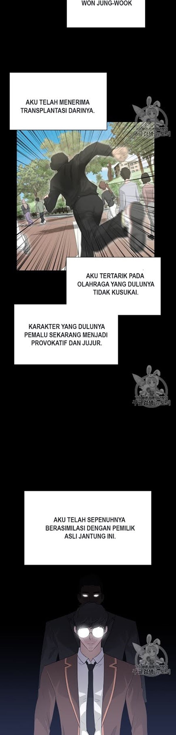 Trigger Chapter 49 Gambar 24