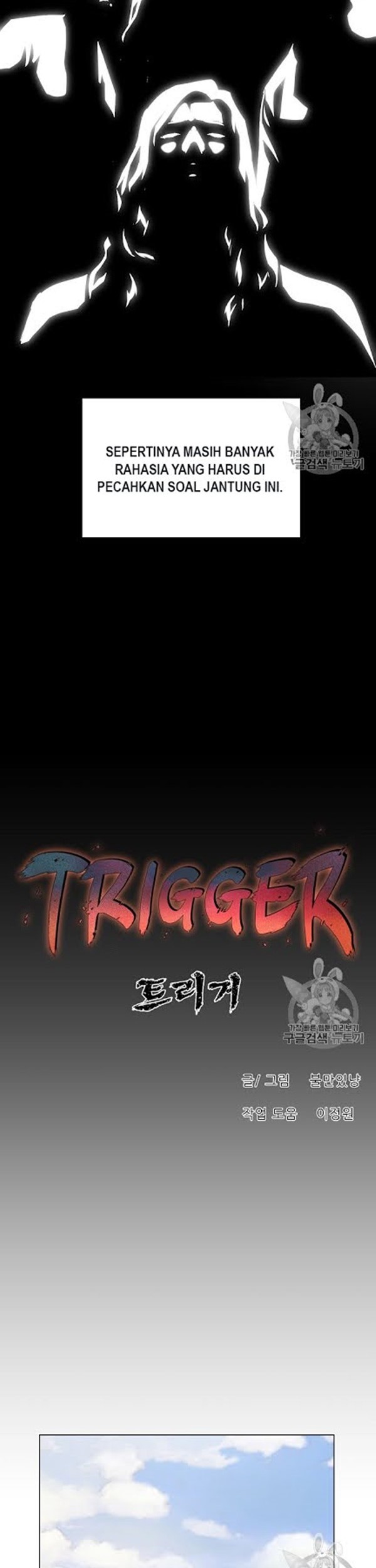 Trigger Chapter 49 Gambar 30