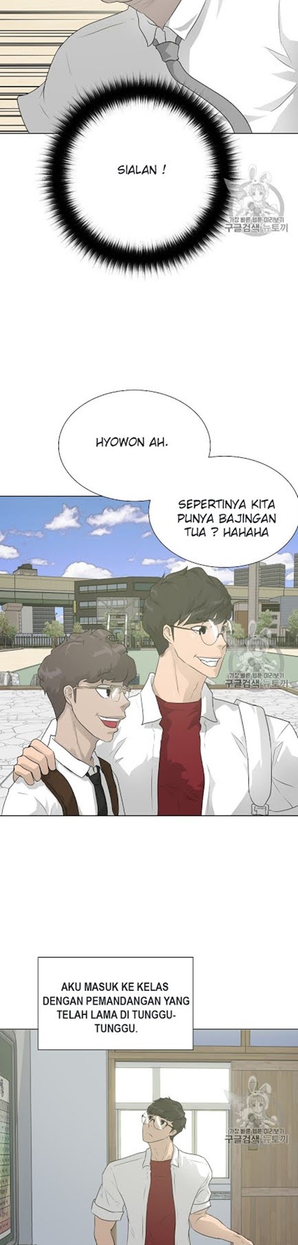 Trigger Chapter 49 Gambar 39
