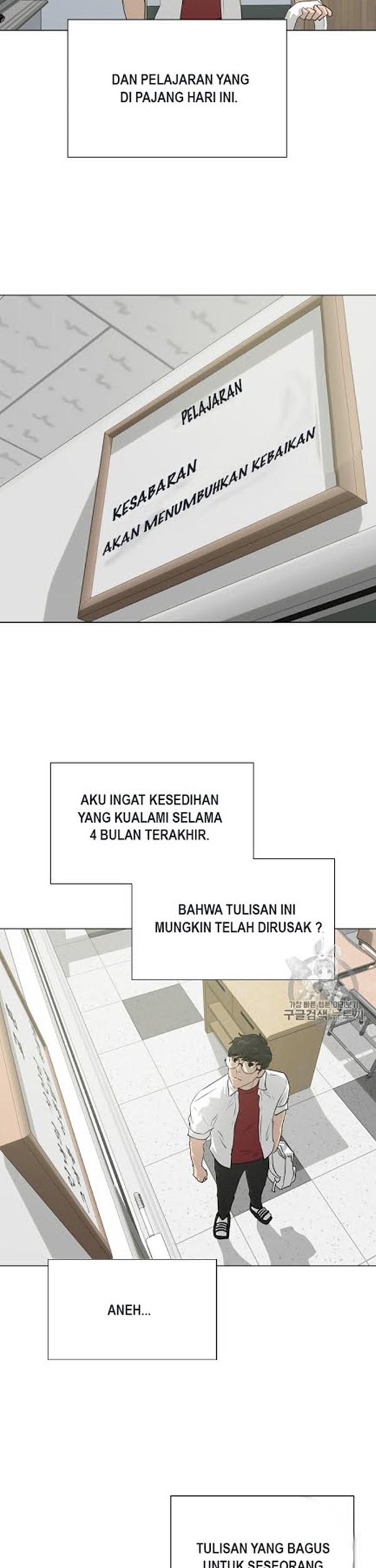 Trigger Chapter 49 Gambar 40