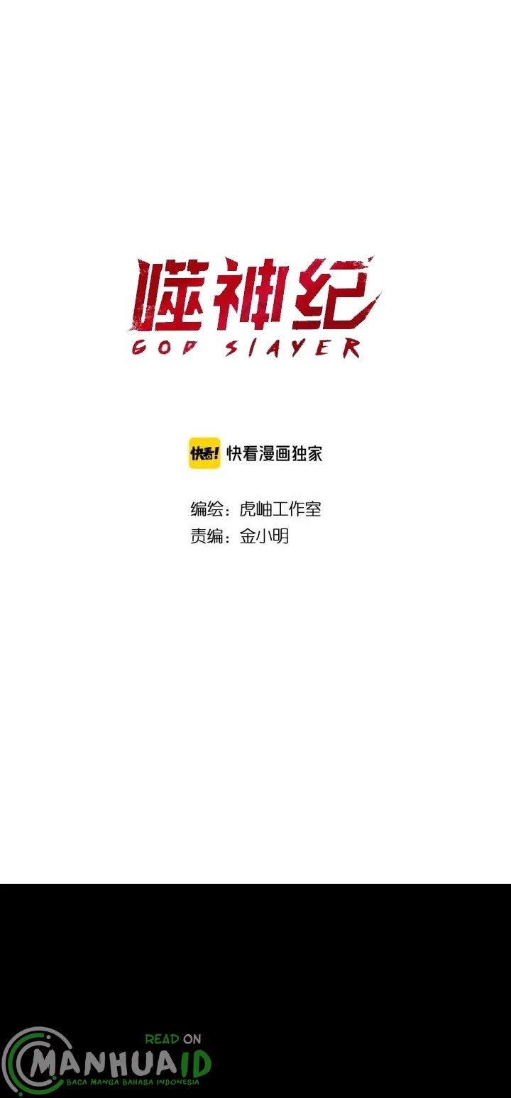 Baca  God Slayer Chapter 161 Gambar 2