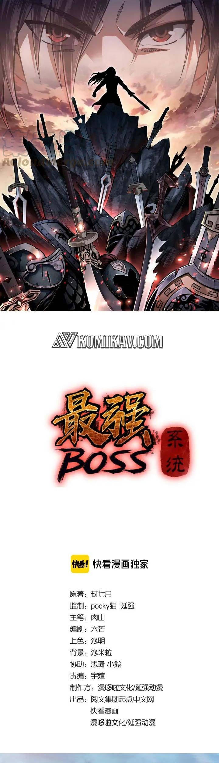 Baca Manhua Greatest Boss System Chapter 63 Gambar 2