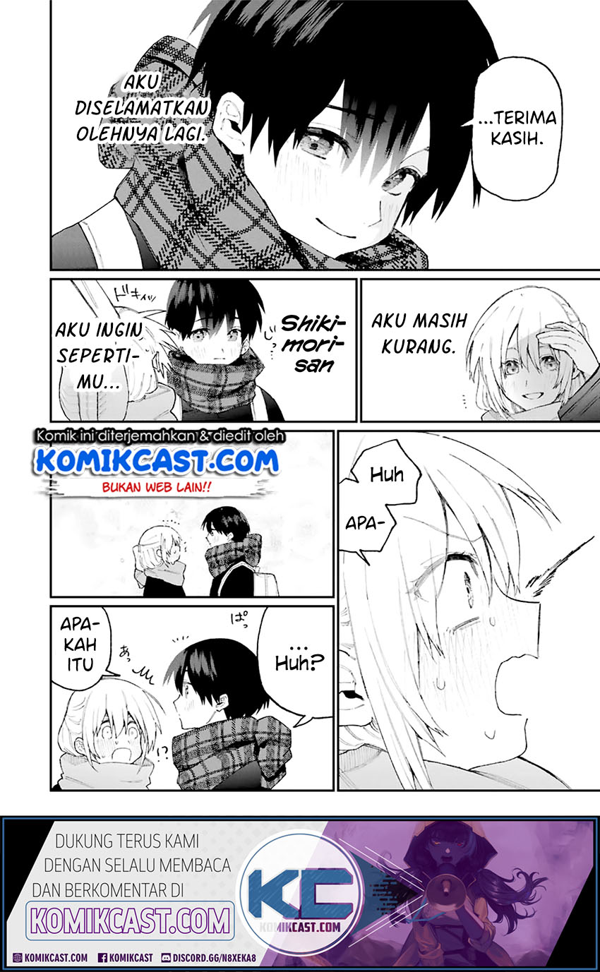That Girl Is Not Just Cute Chapter 84 Gambar 13