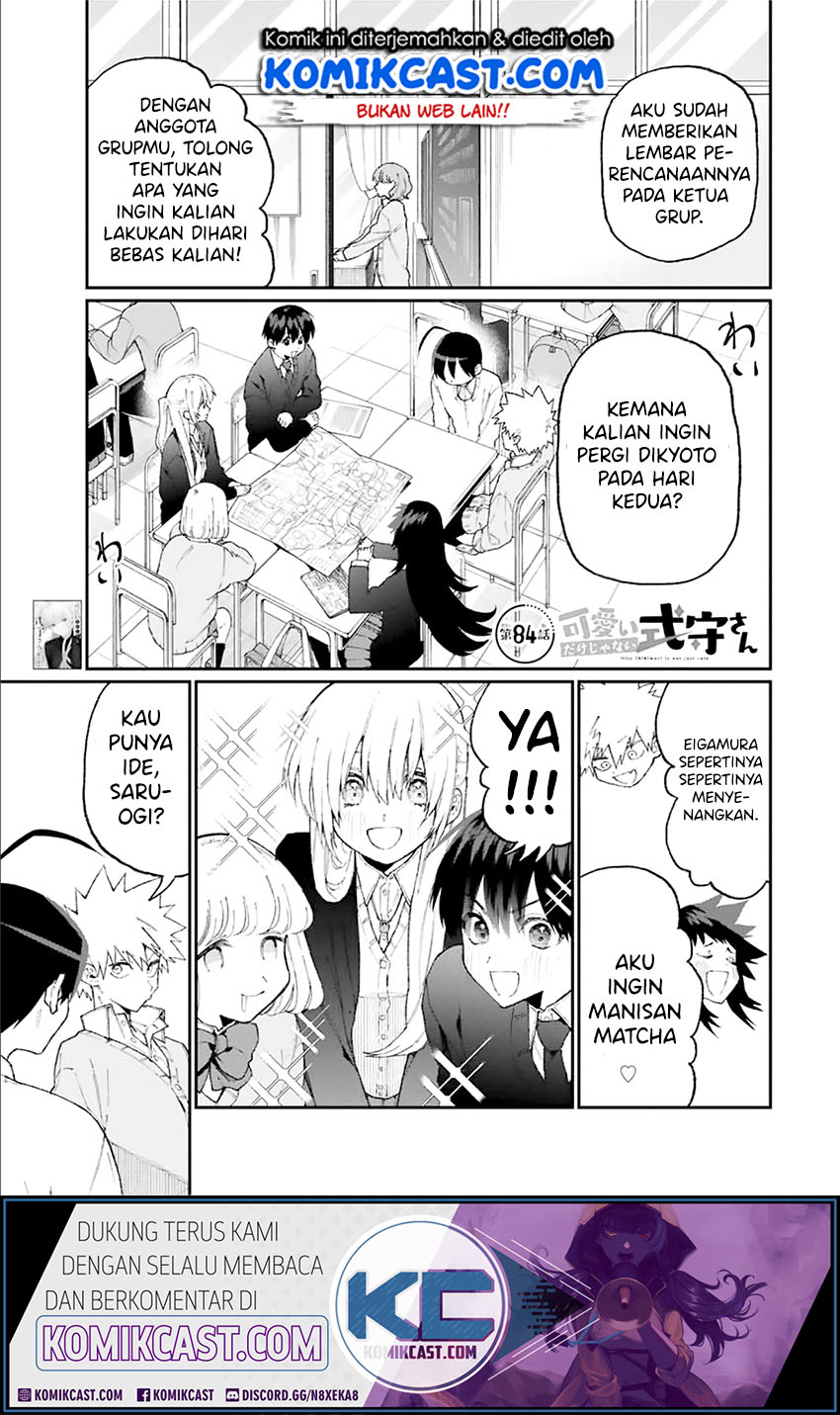 Baca  That Girl Is Not Just Cute Chapter 84 Gambar 2