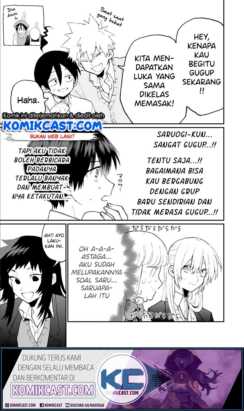 That Girl Is Not Just Cute Chapter 84 Gambar 4
