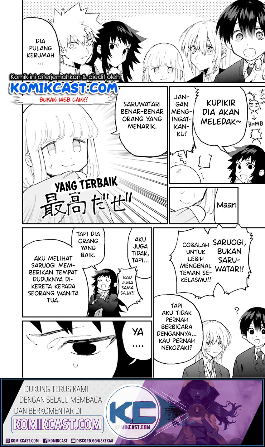 That Girl Is Not Just Cute Chapter 84 Gambar 7