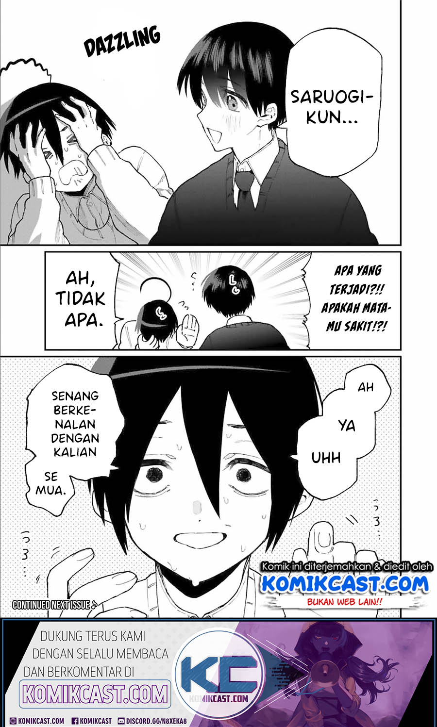 That Girl Is Not Just Cute Chapter 83 Gambar 12