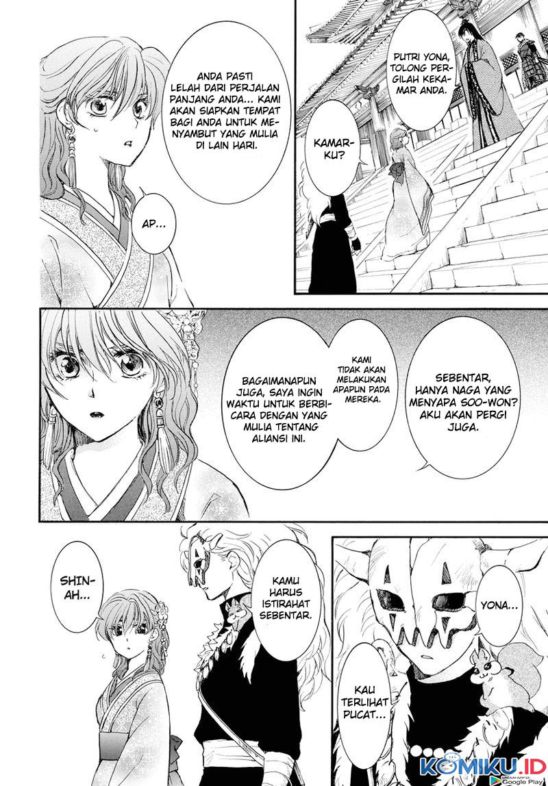 Akatsuki no Yona Chapter 179 Gambar 23
