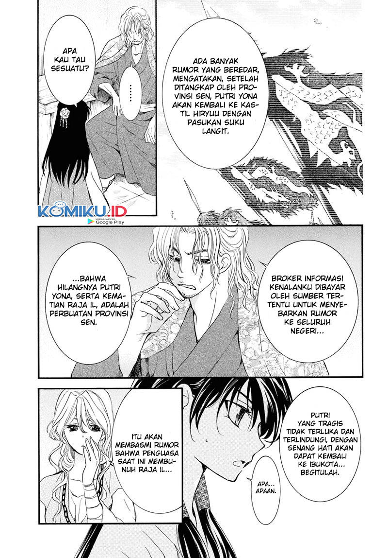 Akatsuki no Yona Chapter 179 Gambar 4