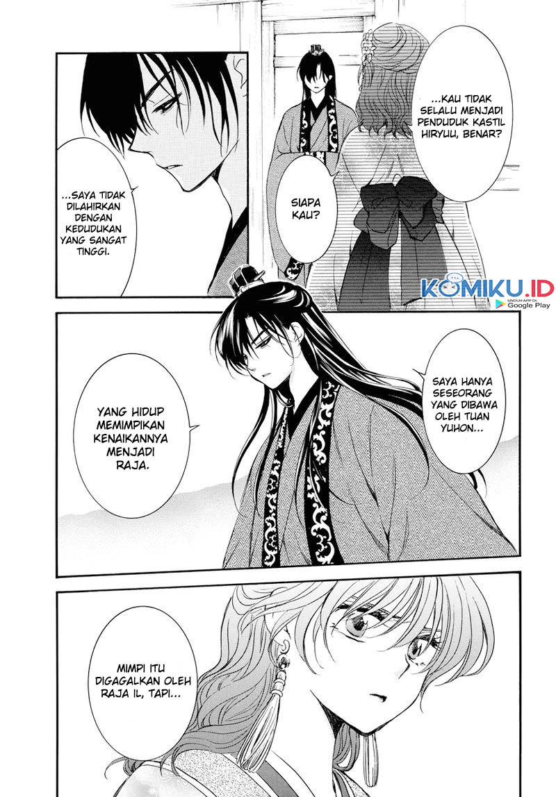 Akatsuki no Yona Chapter 179 Gambar 8