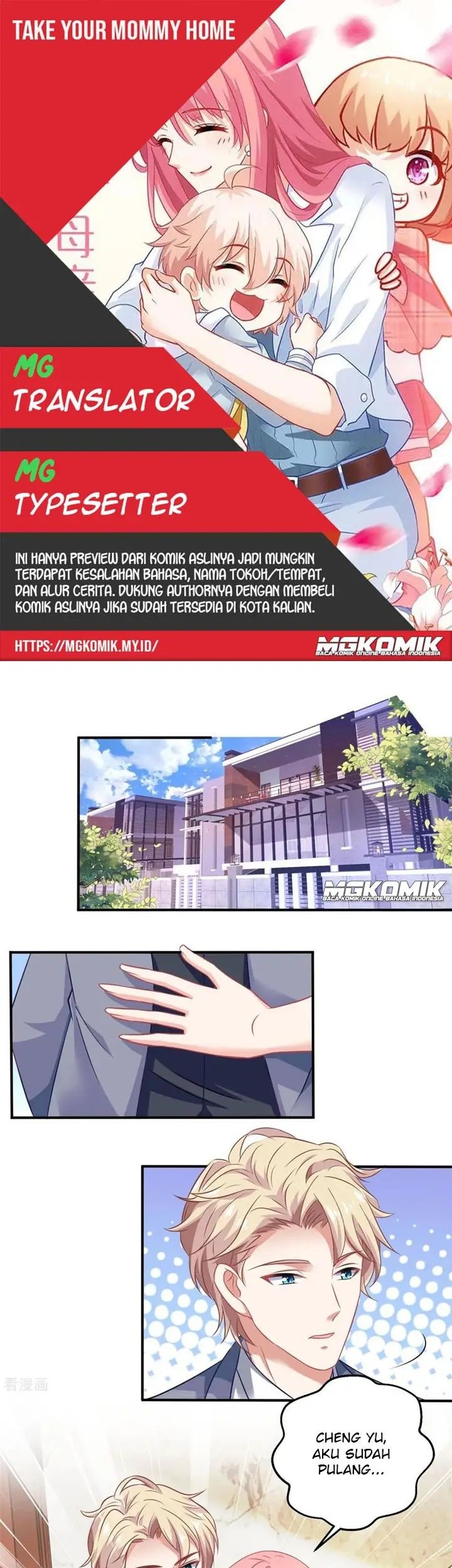 Baca Komik Take Your Mommy Home Chapter 229 Gambar 1