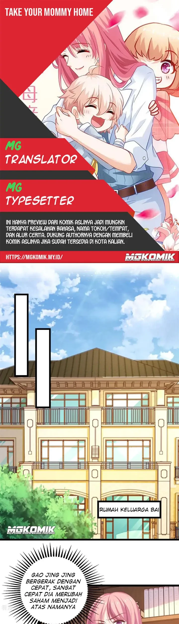 Baca Komik Take Your Mommy Home Chapter 227 Gambar 1