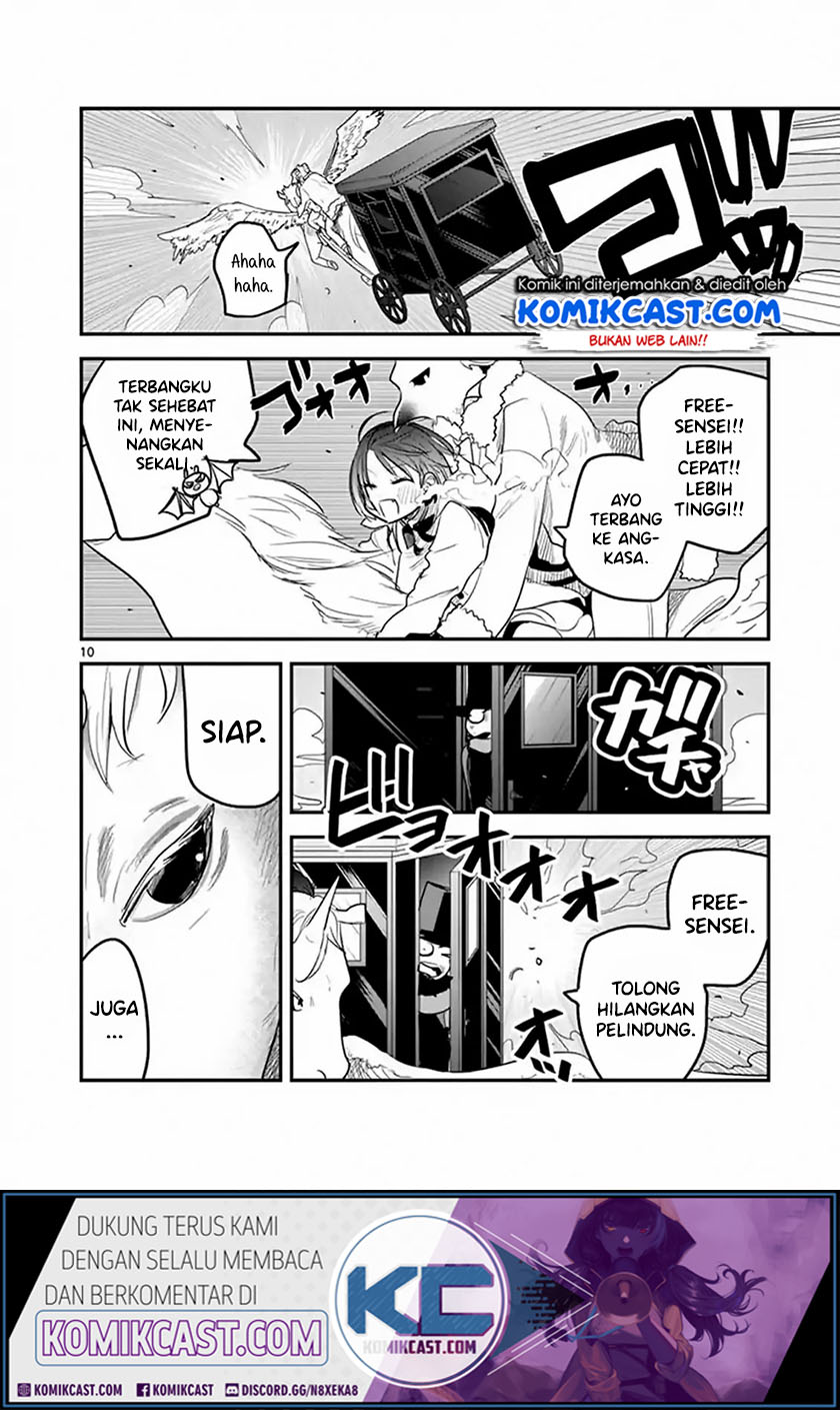 The Duke of Death and his Black Maid Chapter 148 Gambar 11