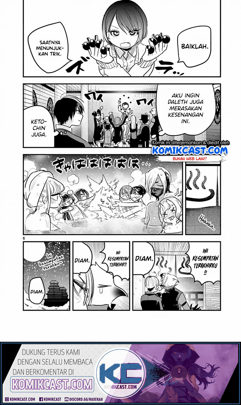 The Duke of Death and his Black Maid Chapter 148 Gambar 7