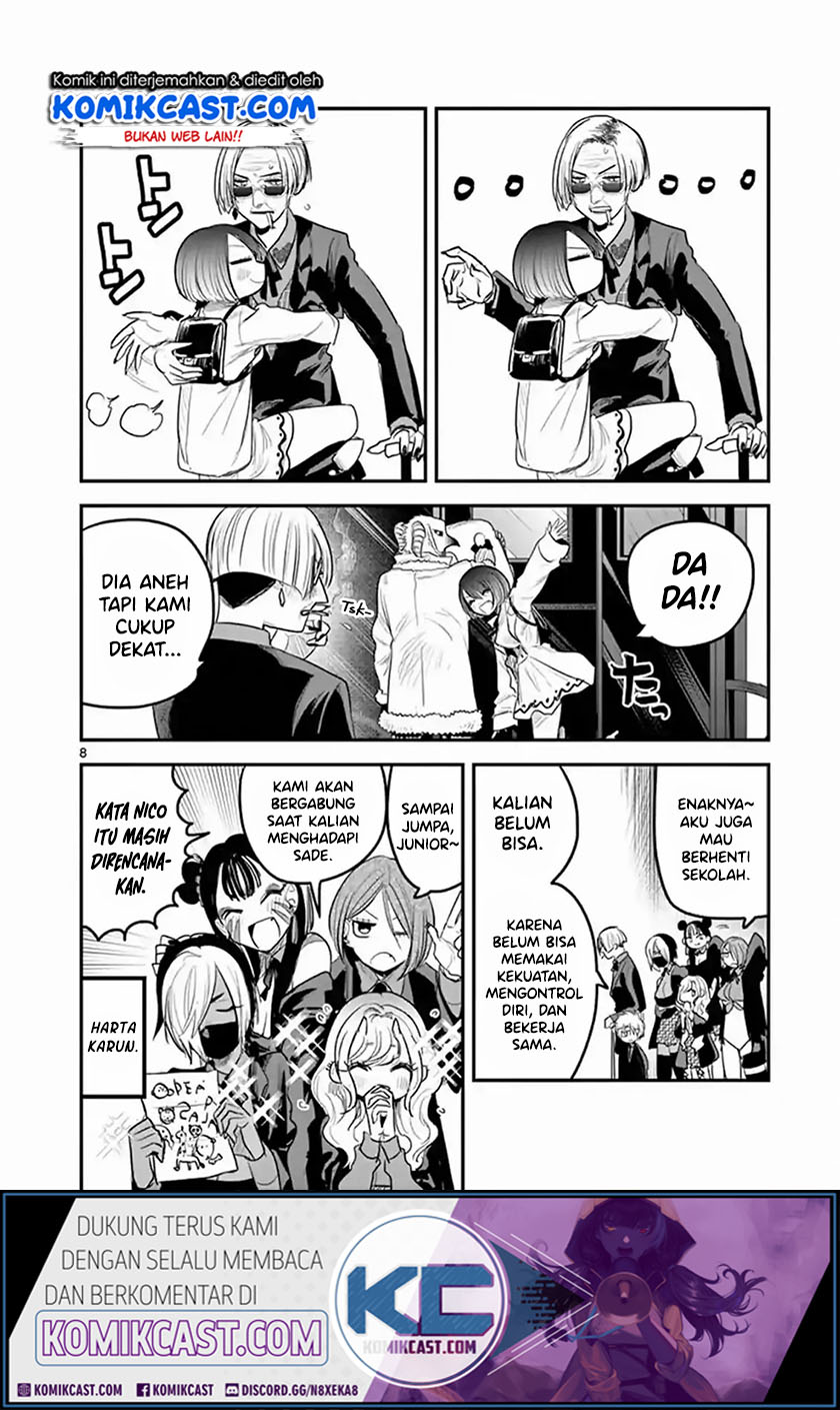 The Duke of Death and his Black Maid Chapter 148 Gambar 9