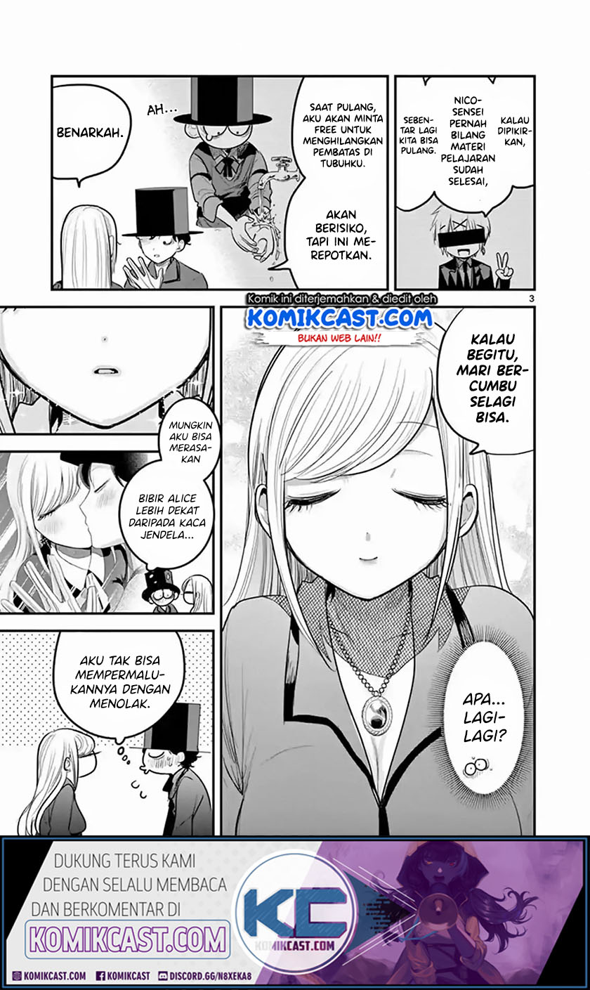 The Duke of Death and his Black Maid Chapter 147 Gambar 4