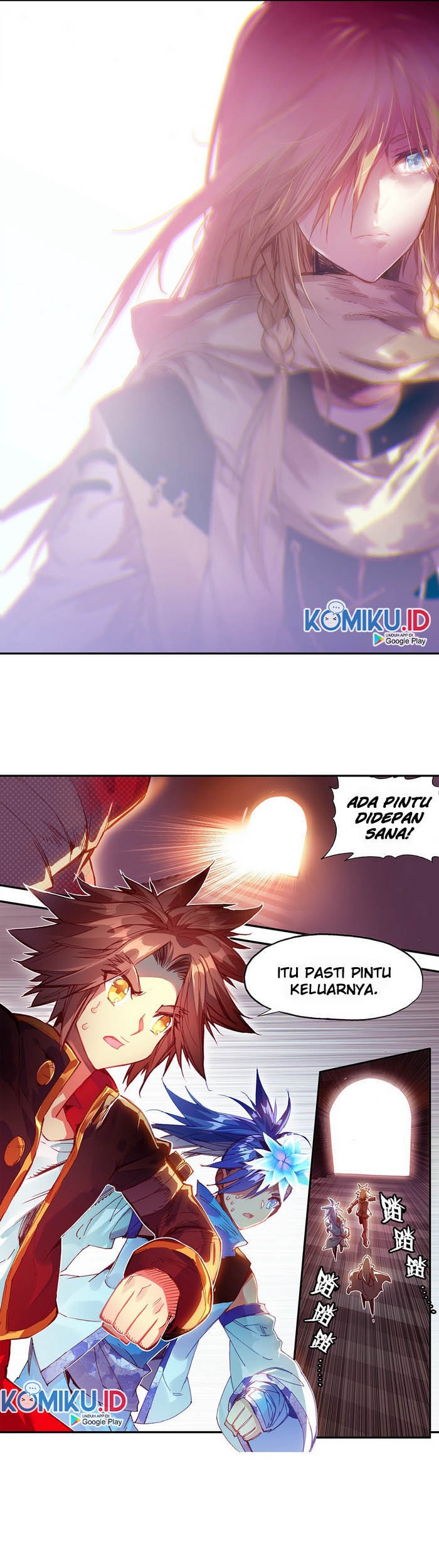 Baca  Legend of Phoenix Chapter 71 Gambar 2
