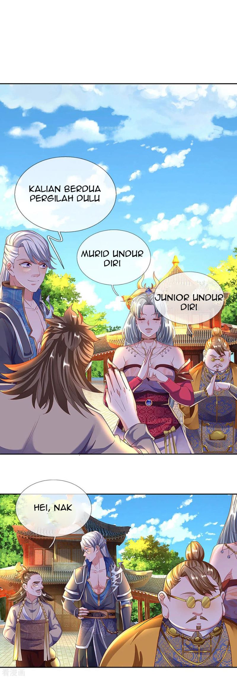 Shura Sword Sovereign Chapter 189 Gambar 16