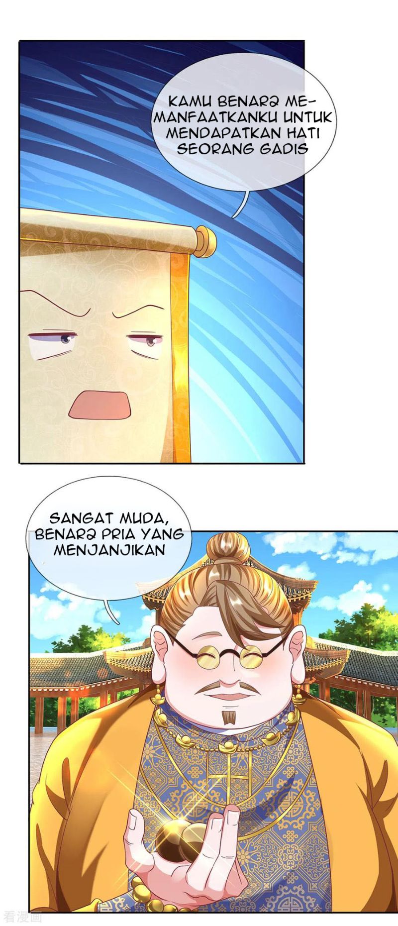 Shura Sword Sovereign Chapter 189 Gambar 9