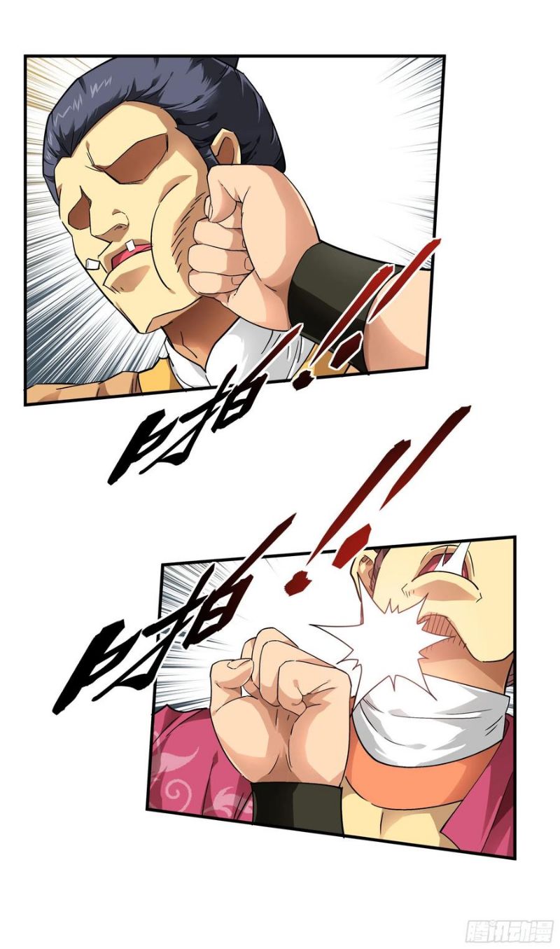 Rebirth I Am The Great God Chapter 52 Gambar 9