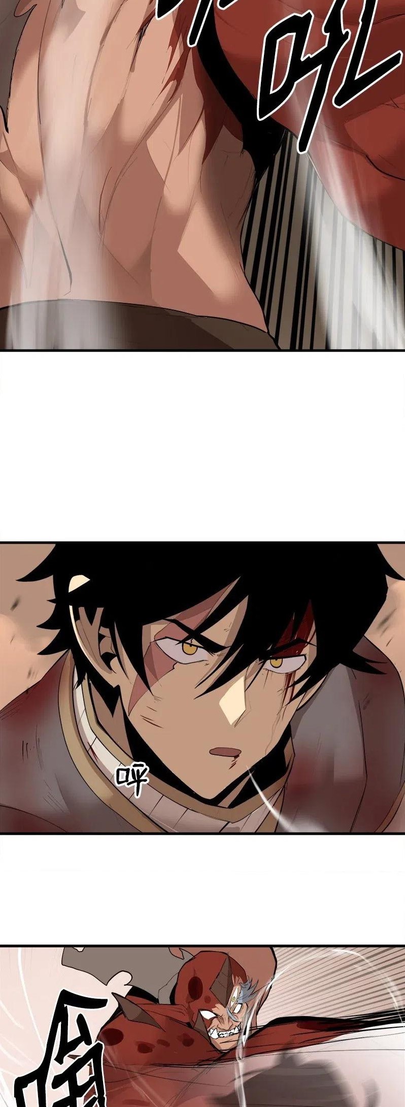 The Dungeon Master Chapter 61 Gambar 28
