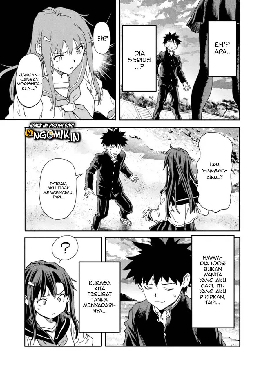 The Hero Who Returned Remains the Strongest in the Modern World Chapter 11.4 Gambar 4