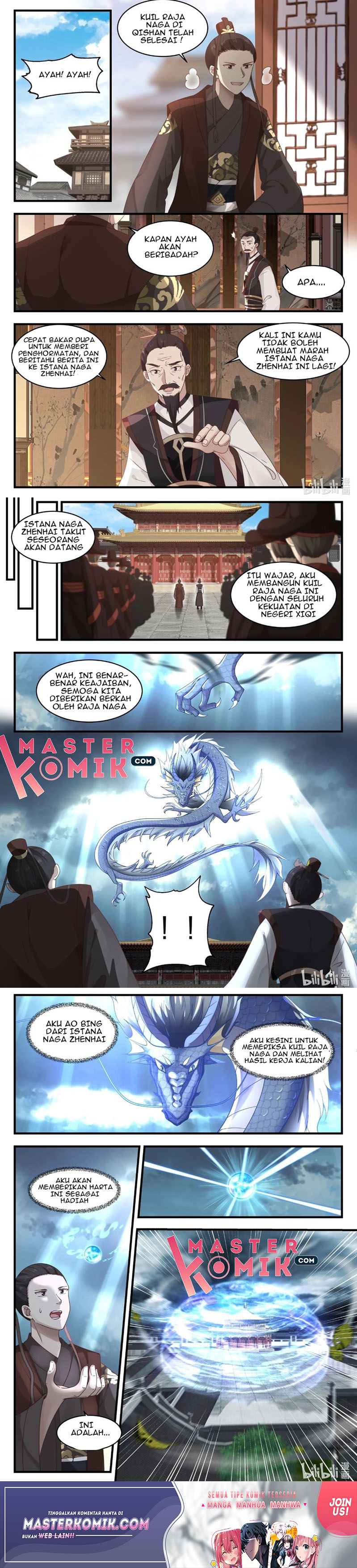 Baca Manhua Dragon Throne Chapter 45 Gambar 2